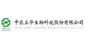 中農立華生物科技股份有限公司
